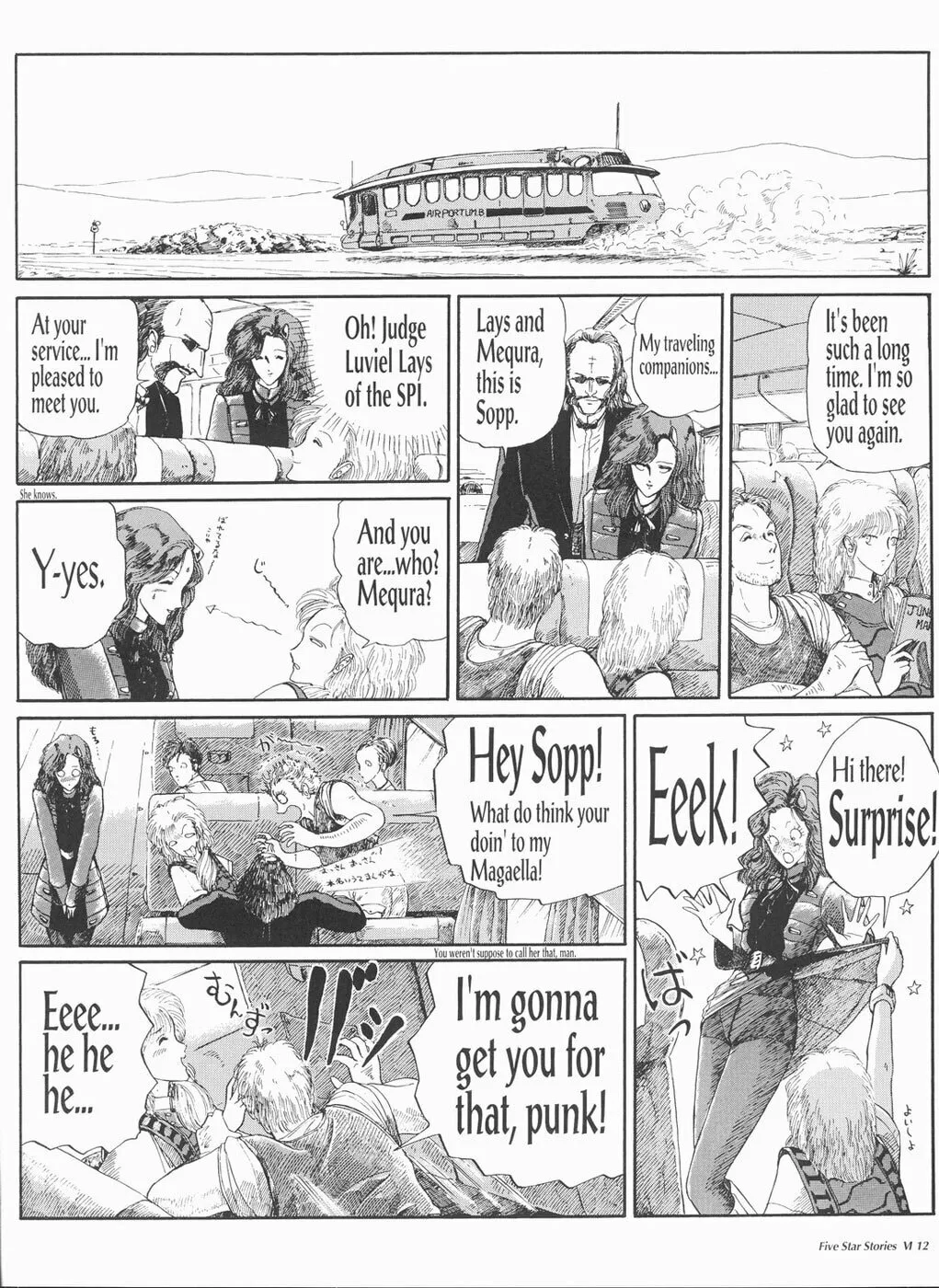 Read The Five Star Stories chapter 6 image 12 on Lezhin