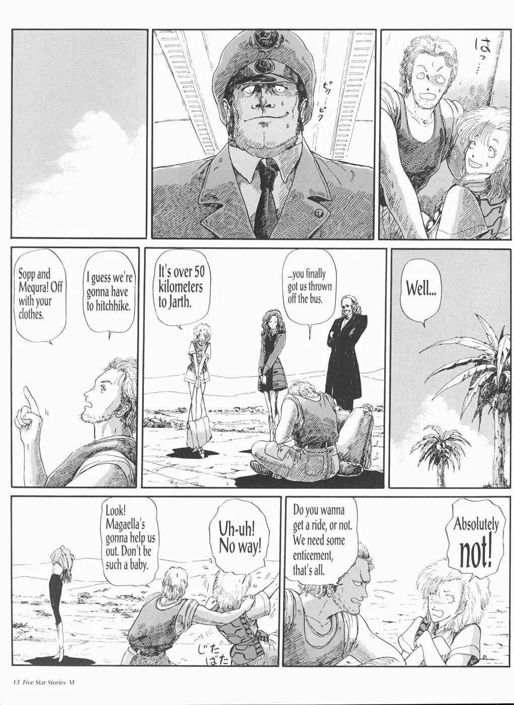 Read The Five Star Stories chapter 6 image 13 on Lezhin