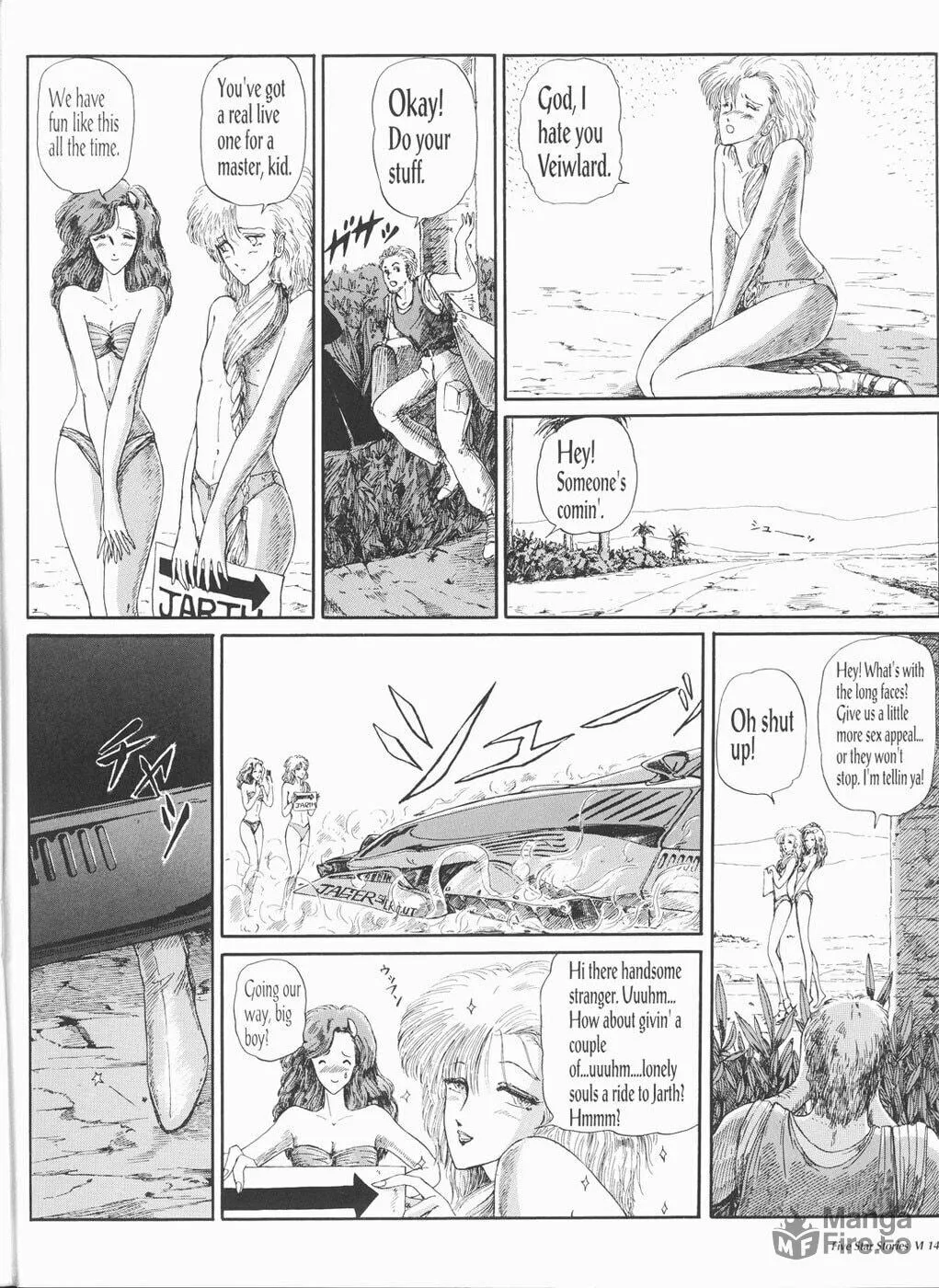Read The Five Star Stories chapter 6 image 14 on Lezhin