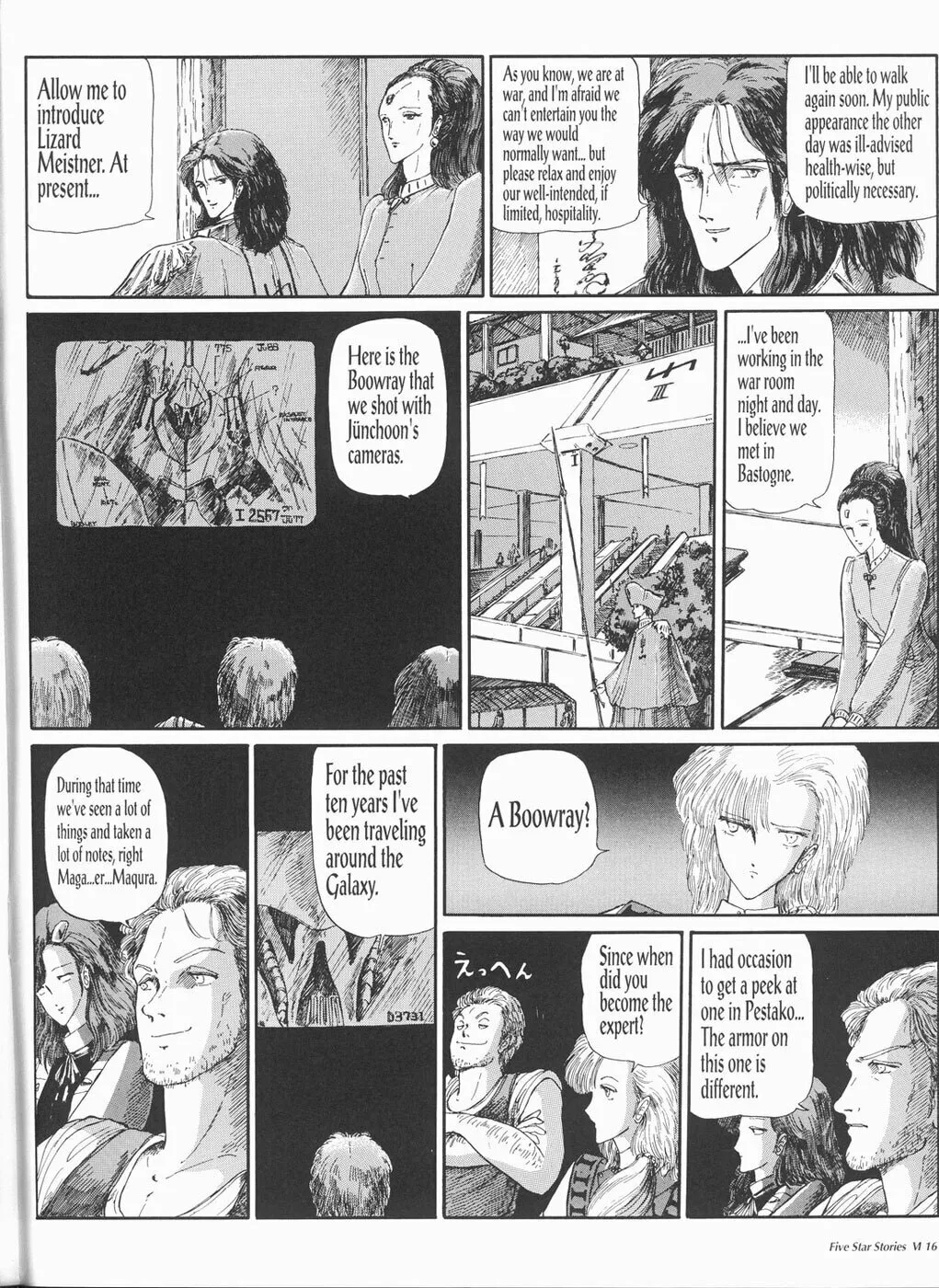 Read The Five Star Stories chapter 6 image 16 on Lezhin