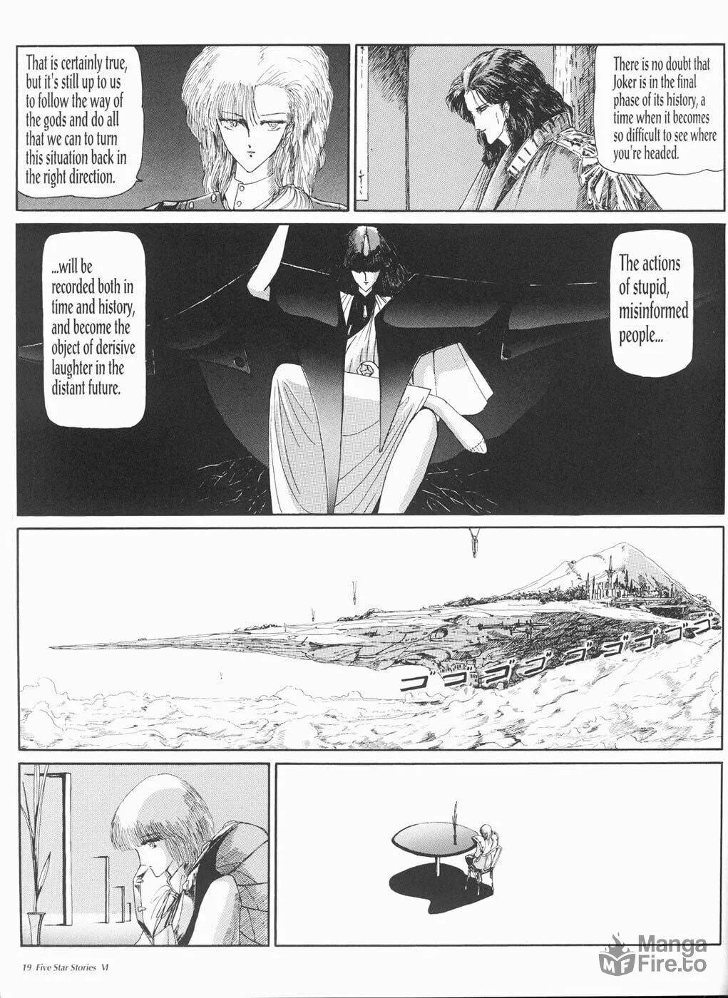 Read The Five Star Stories chapter 6 image 19 on Lezhin