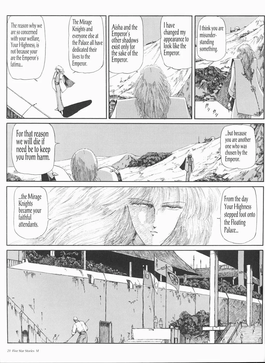 Read The Five Star Stories chapter 6 image 21 on Lezhin