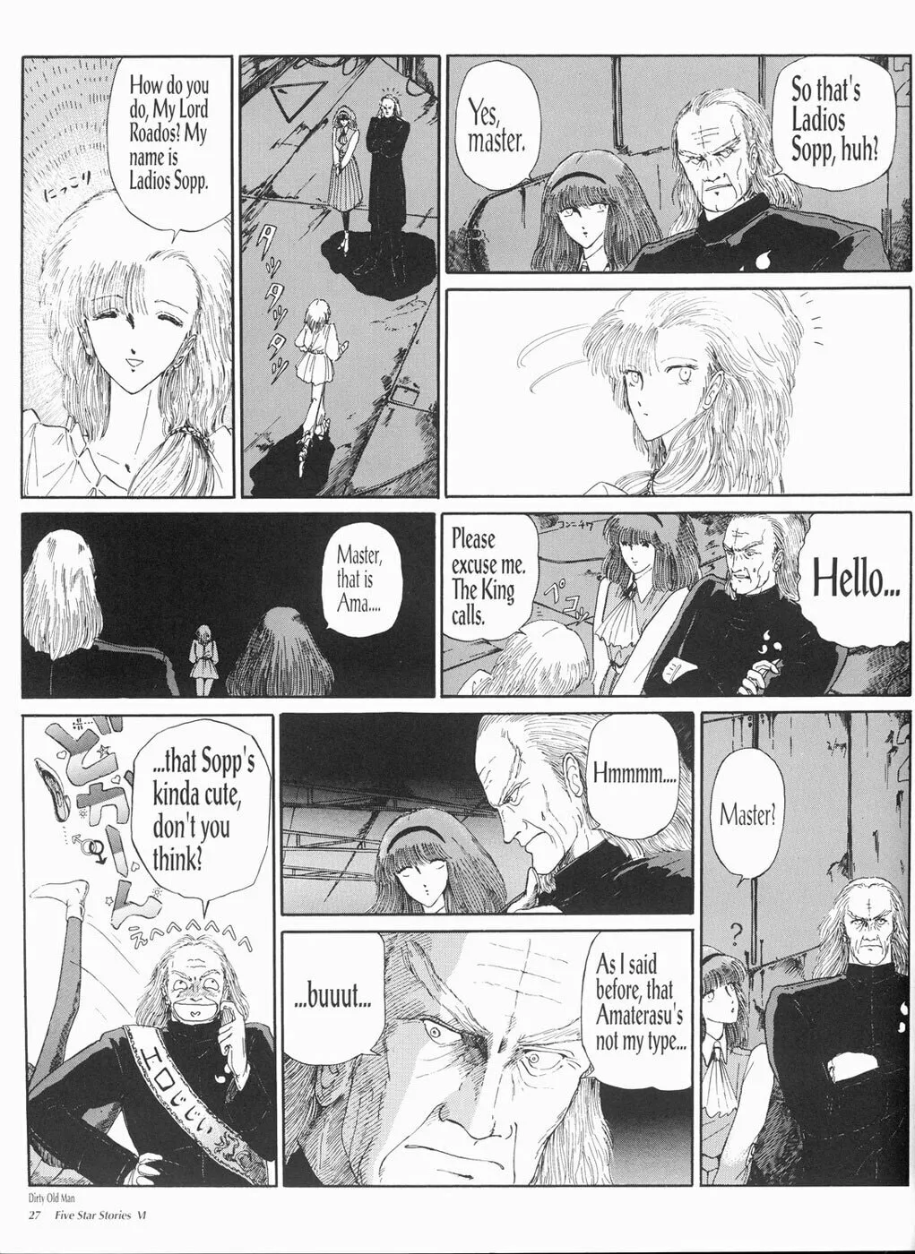 Read The Five Star Stories chapter 6 image 27 on Lezhin