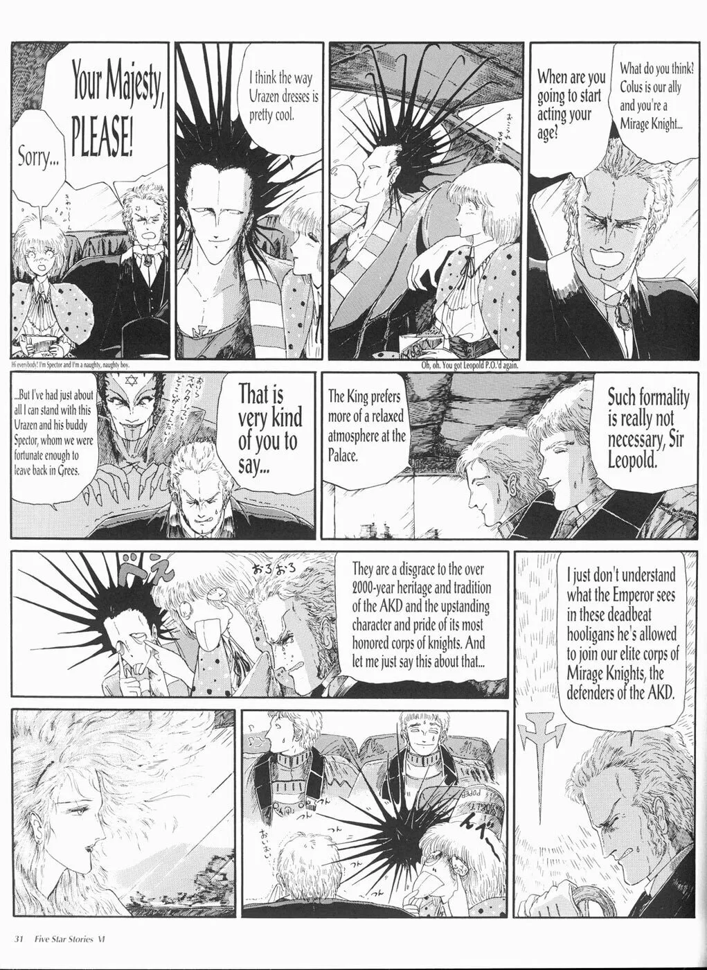 Read The Five Star Stories chapter 6 image 31 on Lezhin