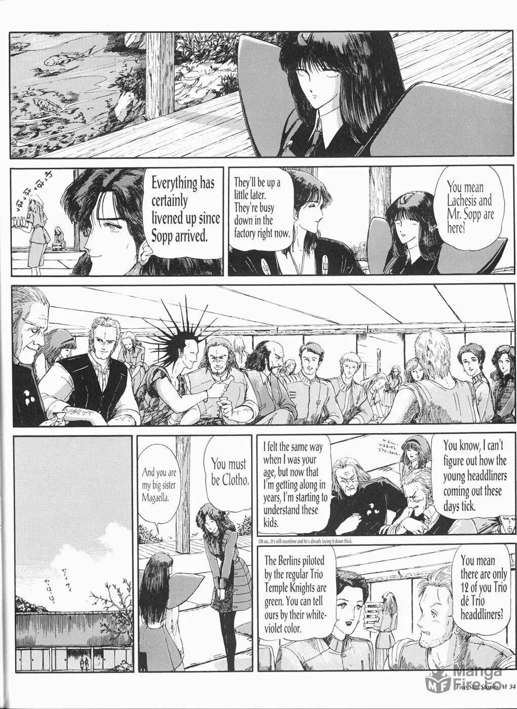 Read The Five Star Stories chapter 6 image 34 on Lezhin
