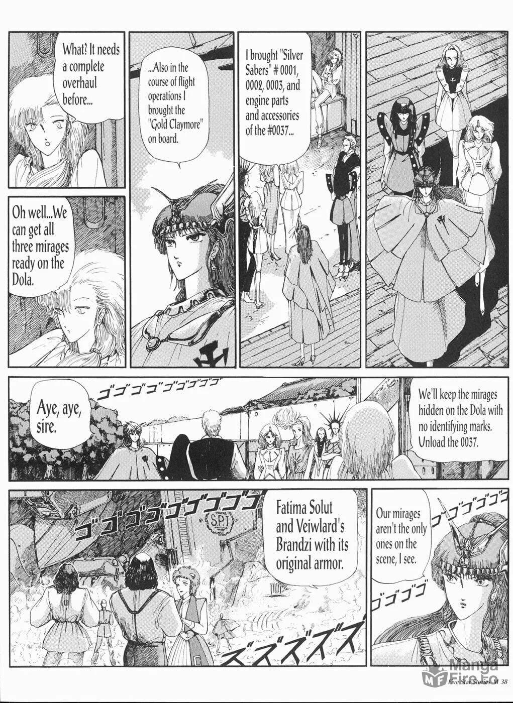Read The Five Star Stories chapter 6 image 38 on Lezhin