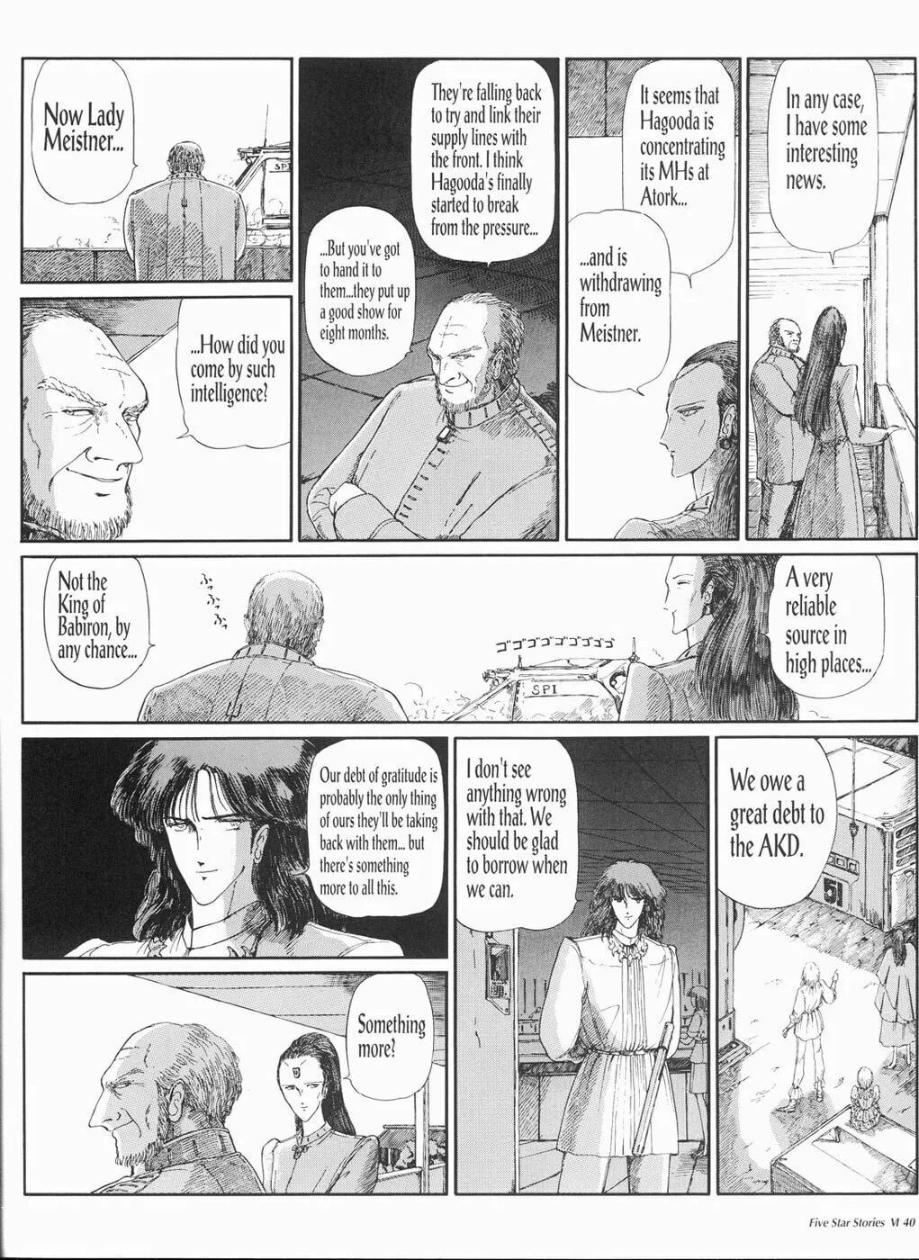 Read The Five Star Stories chapter 6 image 40 on Lezhin