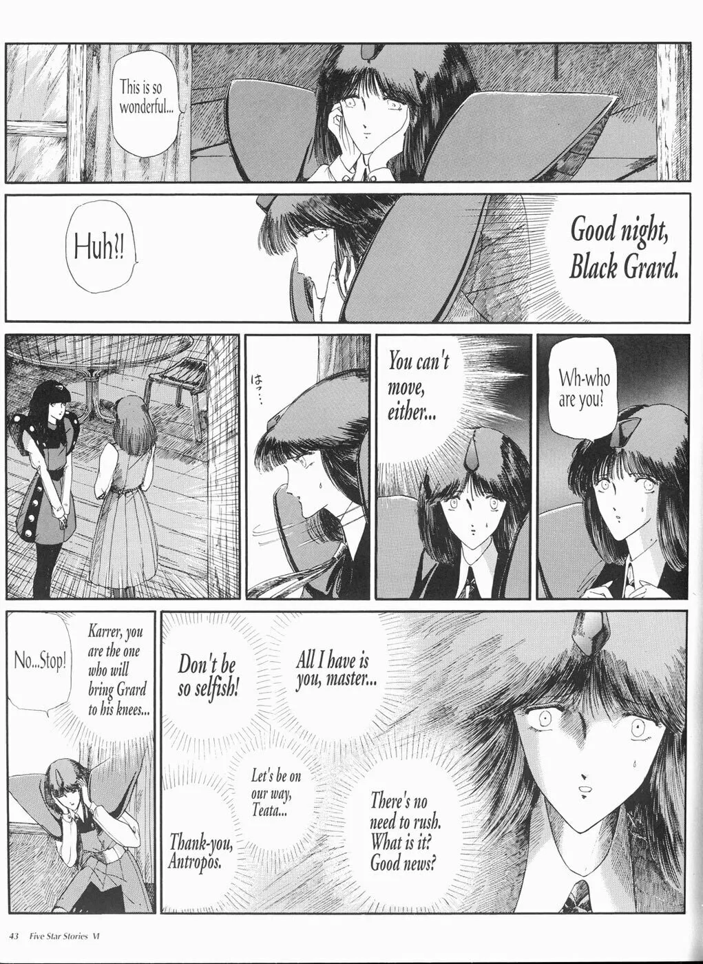 Read The Five Star Stories chapter 6 image 43 on Lezhin
