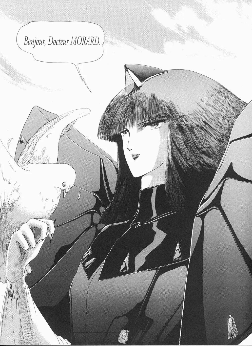Read The Five Star Stories chapter 6 image 46 on Lezhin