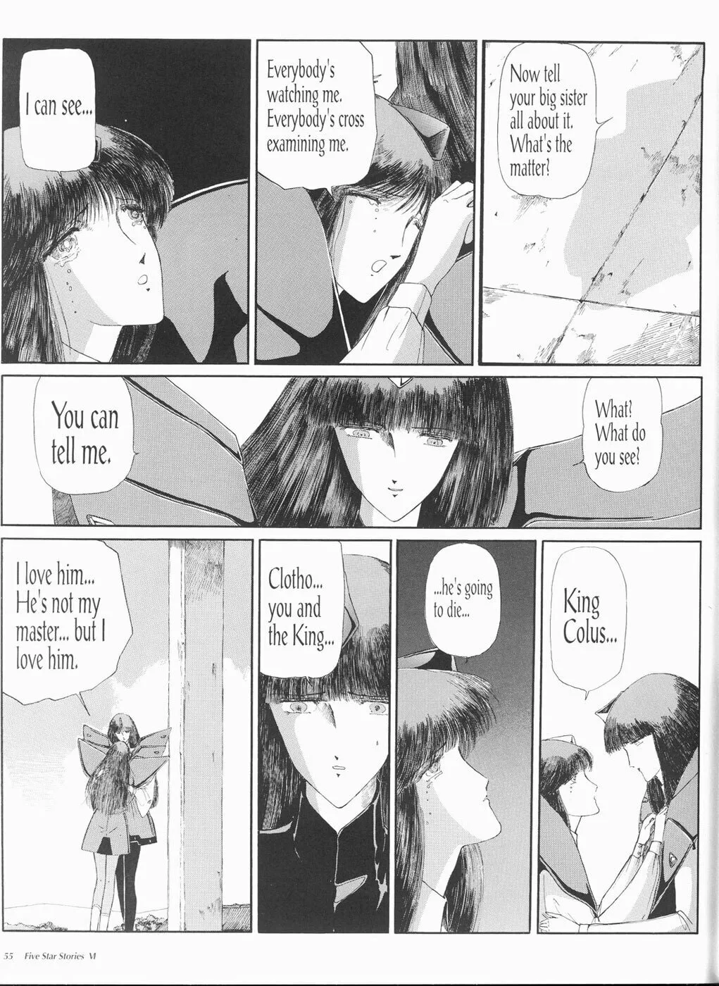 Read The Five Star Stories chapter 6 image 55 on Lezhin