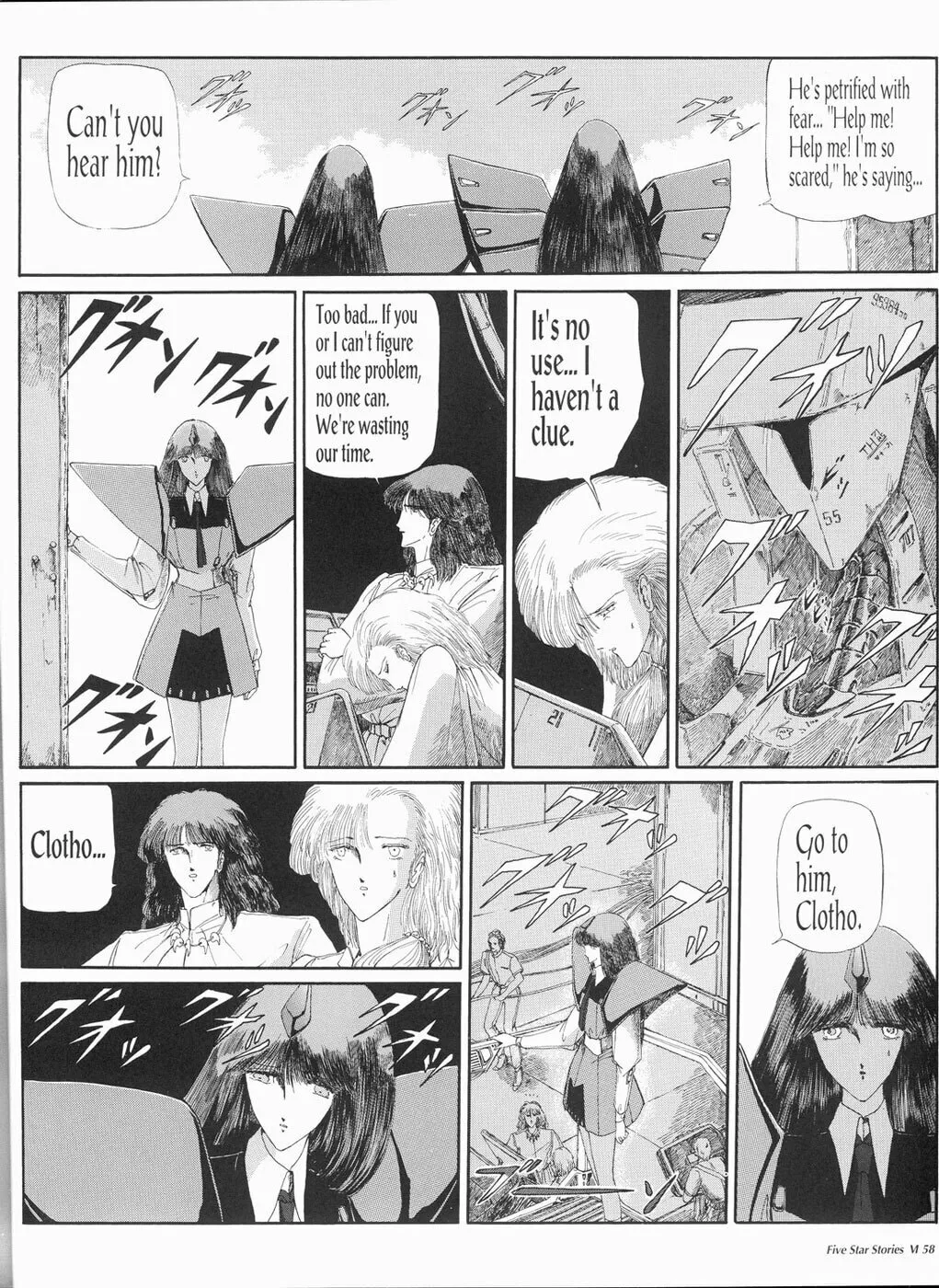 Read The Five Star Stories chapter 6 image 58 on Lezhin