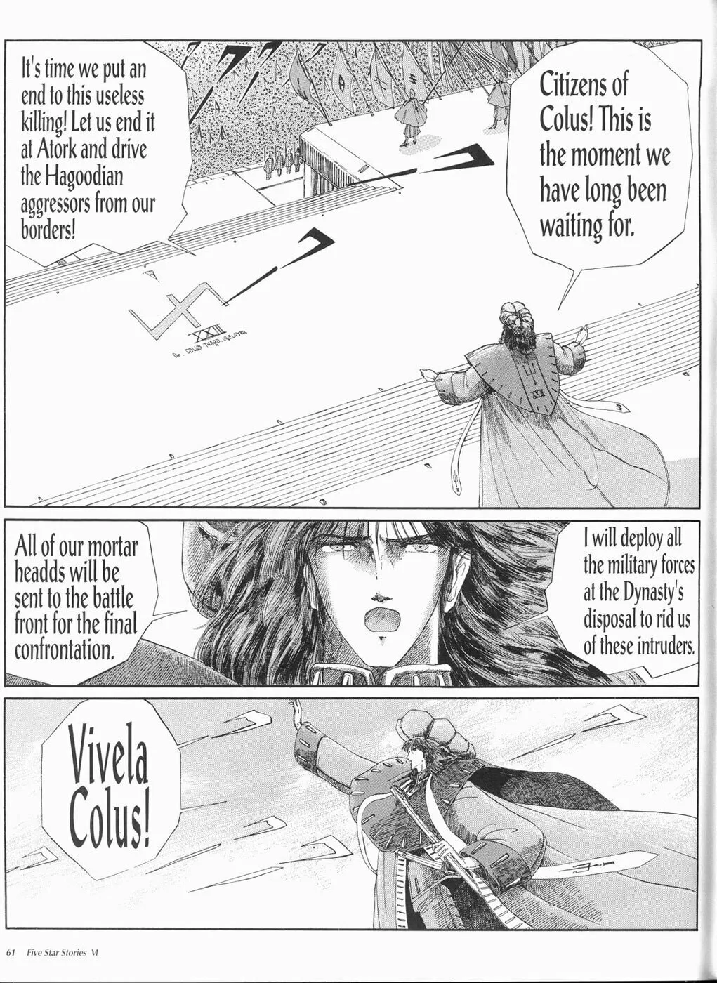 Read The Five Star Stories chapter 6 image 61 on Lezhin