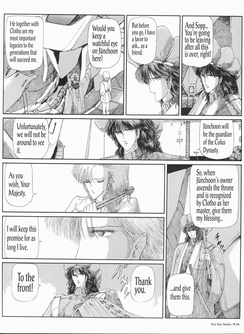 Read The Five Star Stories chapter 6 image 66 on Lezhin