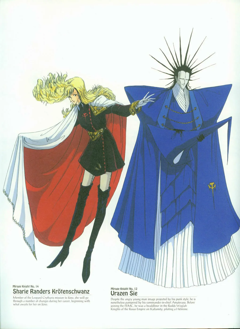 Read The Five Star Stories chapter 6 image 7 on Lezhin