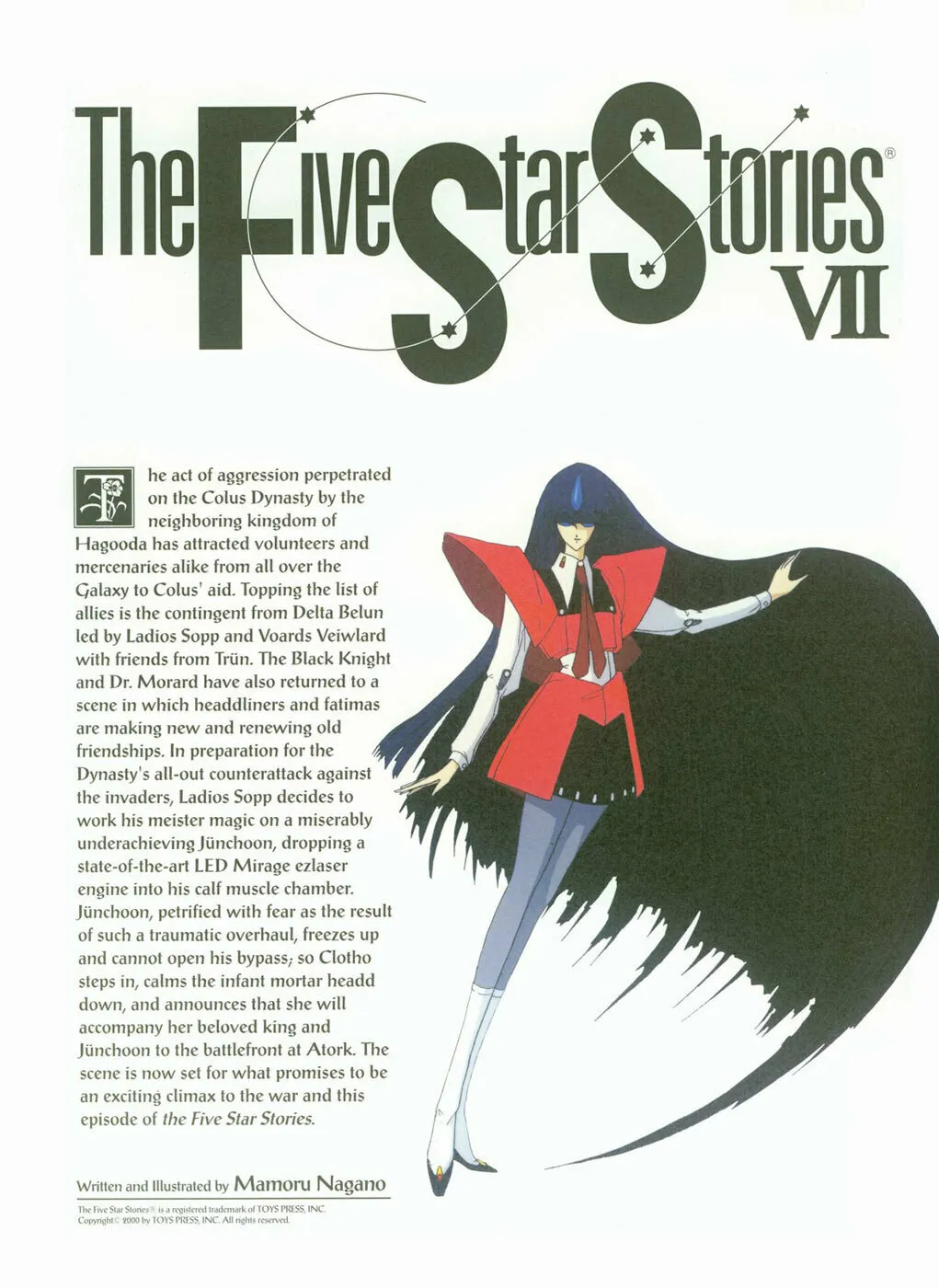 Read The Five Star Stories chapter 7 image 1 on Lezhin