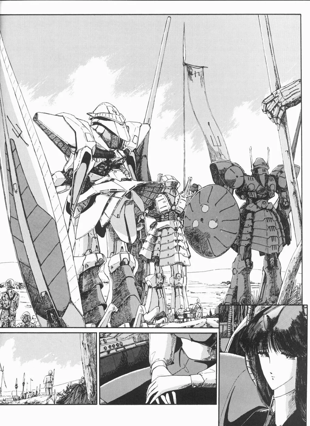 Read The Five Star Stories chapter 7 image 12 on Lezhin