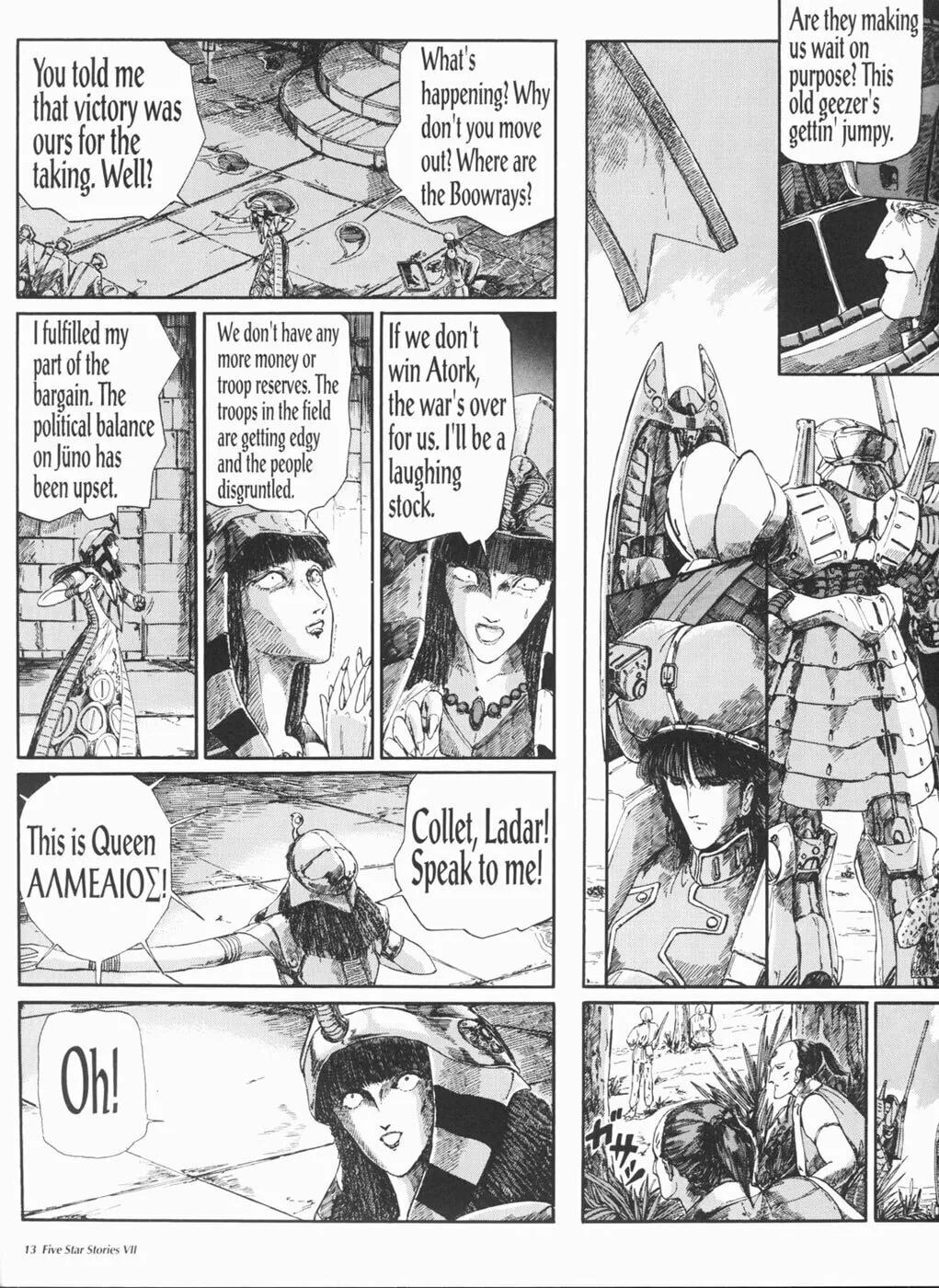 Read The Five Star Stories chapter 7 image 13 on Lezhin