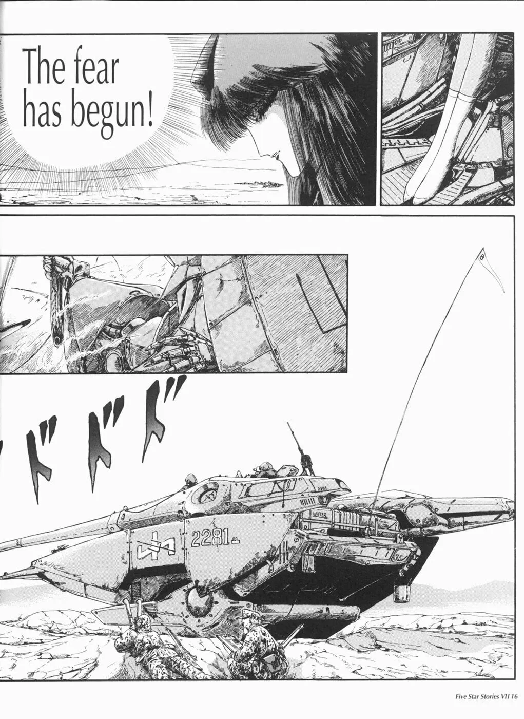 Read The Five Star Stories chapter 7 image 16 on Lezhin