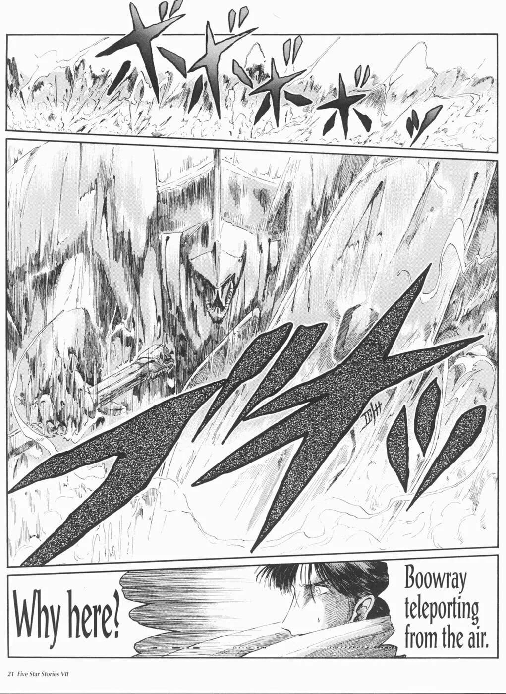 Read The Five Star Stories chapter 7 image 21 on Lezhin