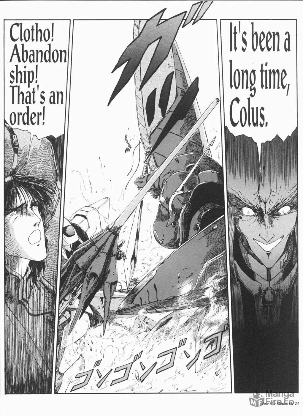 Read The Five Star Stories chapter 7 image 24 on Lezhin