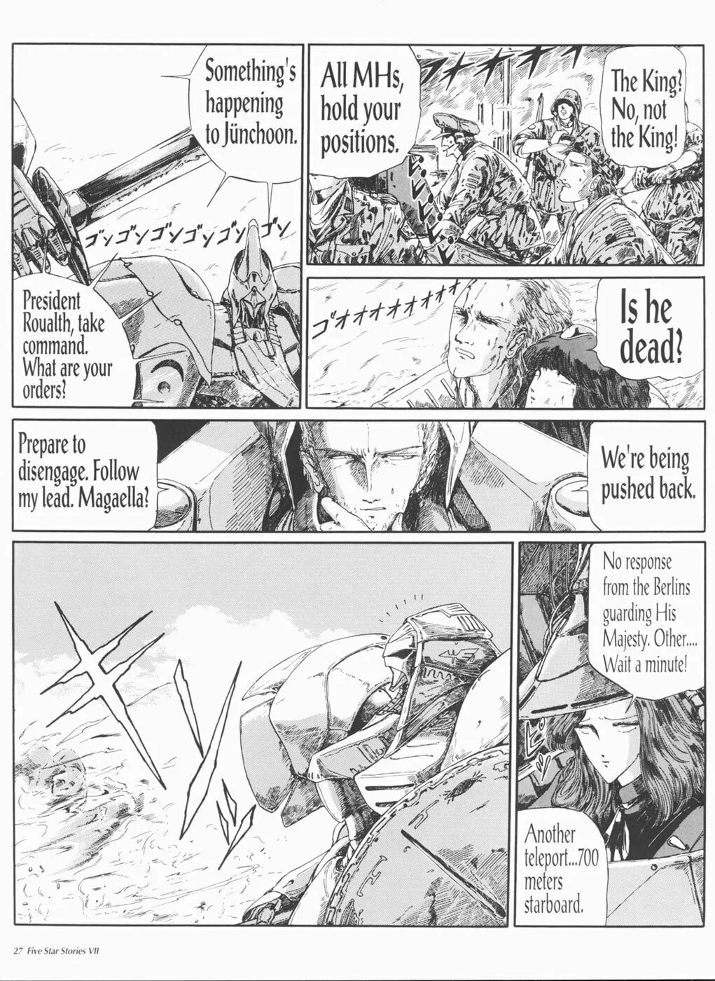 Read The Five Star Stories chapter 7 image 27 on Lezhin