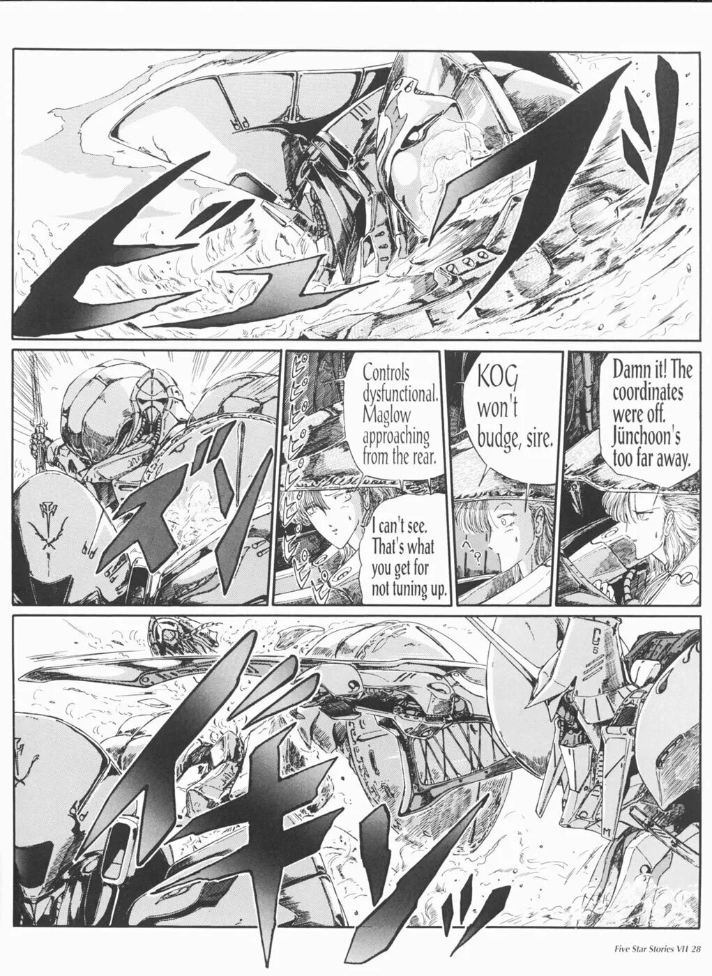 Read The Five Star Stories chapter 7 image 28 on Lezhin