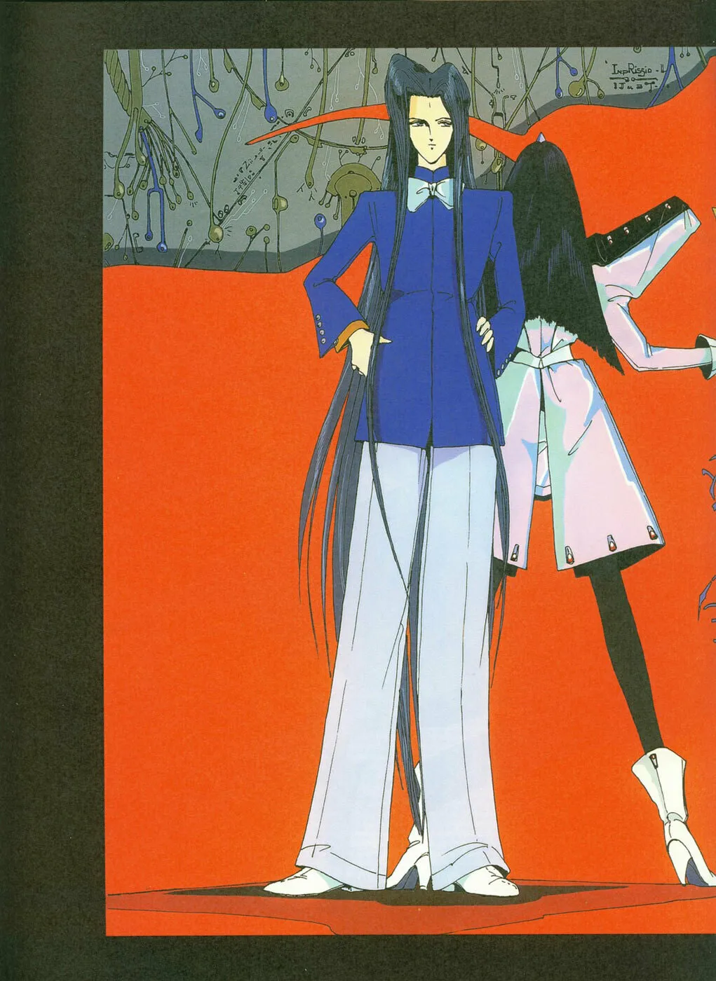 Read The Five Star Stories chapter 7 image 3 on Lezhin