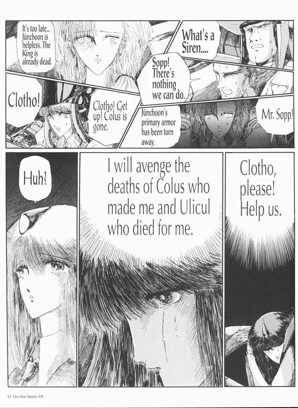 Read The Five Star Stories chapter 7 image 33 on Lezhin