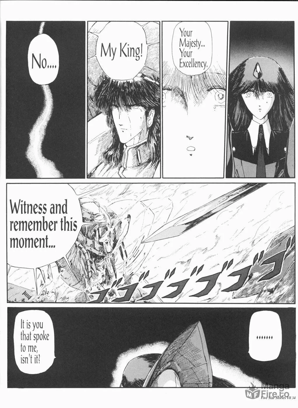 Read The Five Star Stories chapter 7 image 34 on Lezhin