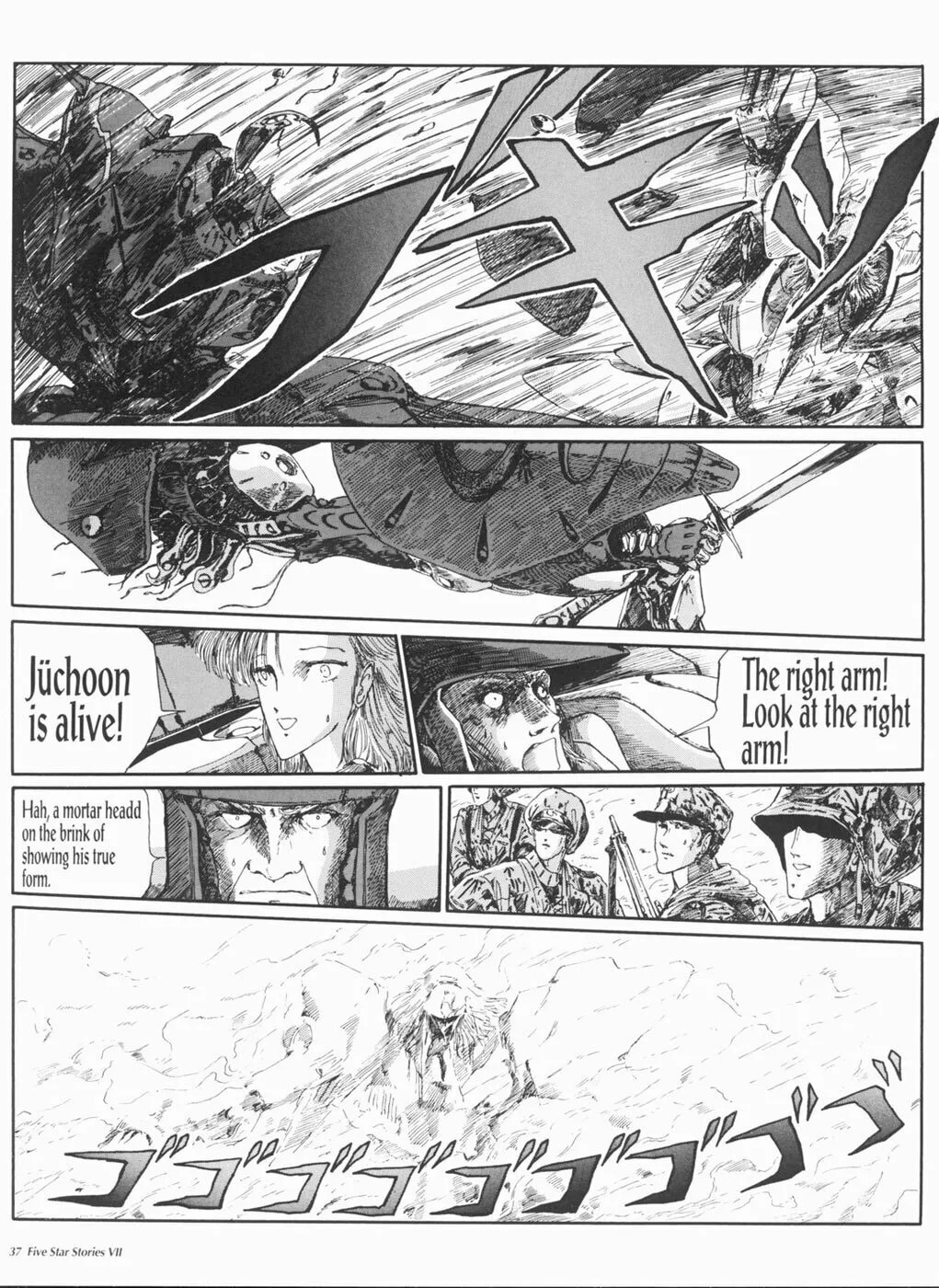 Read The Five Star Stories chapter 7 image 37 on Lezhin