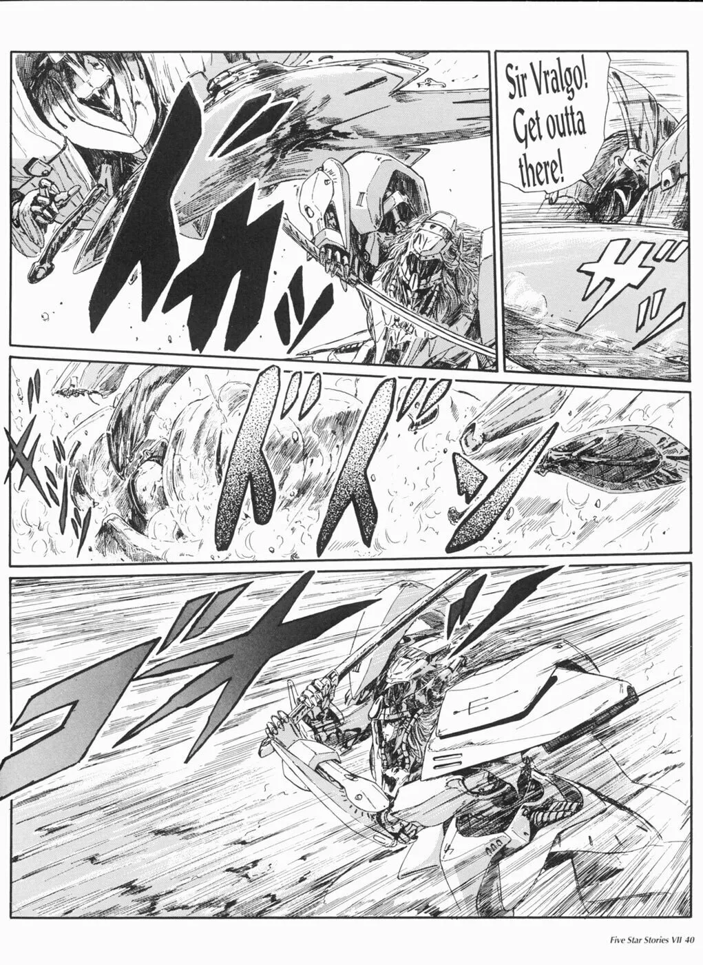 Read The Five Star Stories chapter 7 image 40 on Lezhin