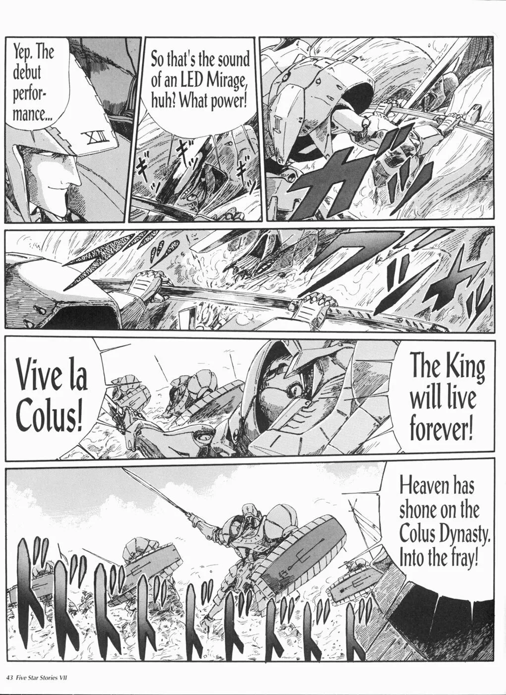 Read The Five Star Stories chapter 7 image 43 on Lezhin