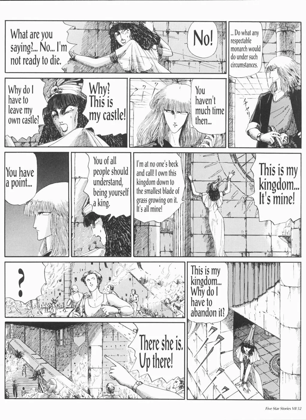 Read The Five Star Stories chapter 7 image 52 on Lezhin