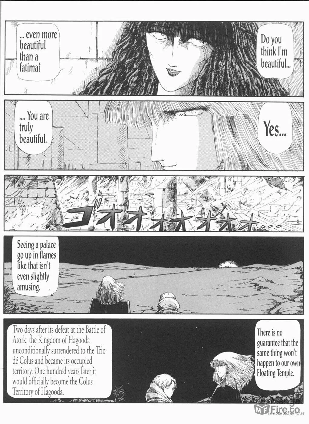 Read The Five Star Stories chapter 7 image 54 on Lezhin