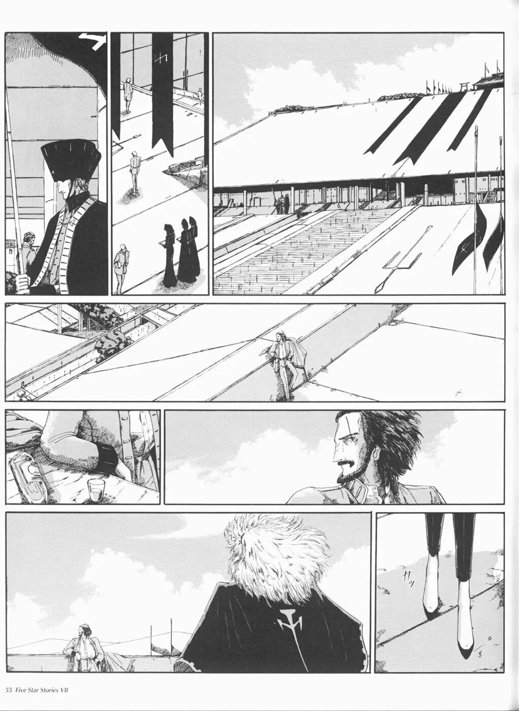 Read The Five Star Stories chapter 7 image 55 on Lezhin