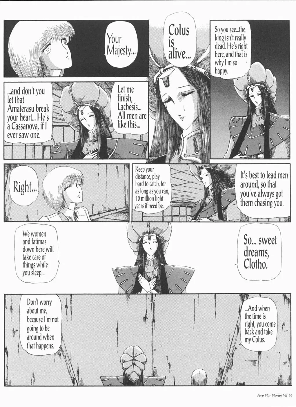 Read The Five Star Stories chapter 7 image 66 on Lezhin