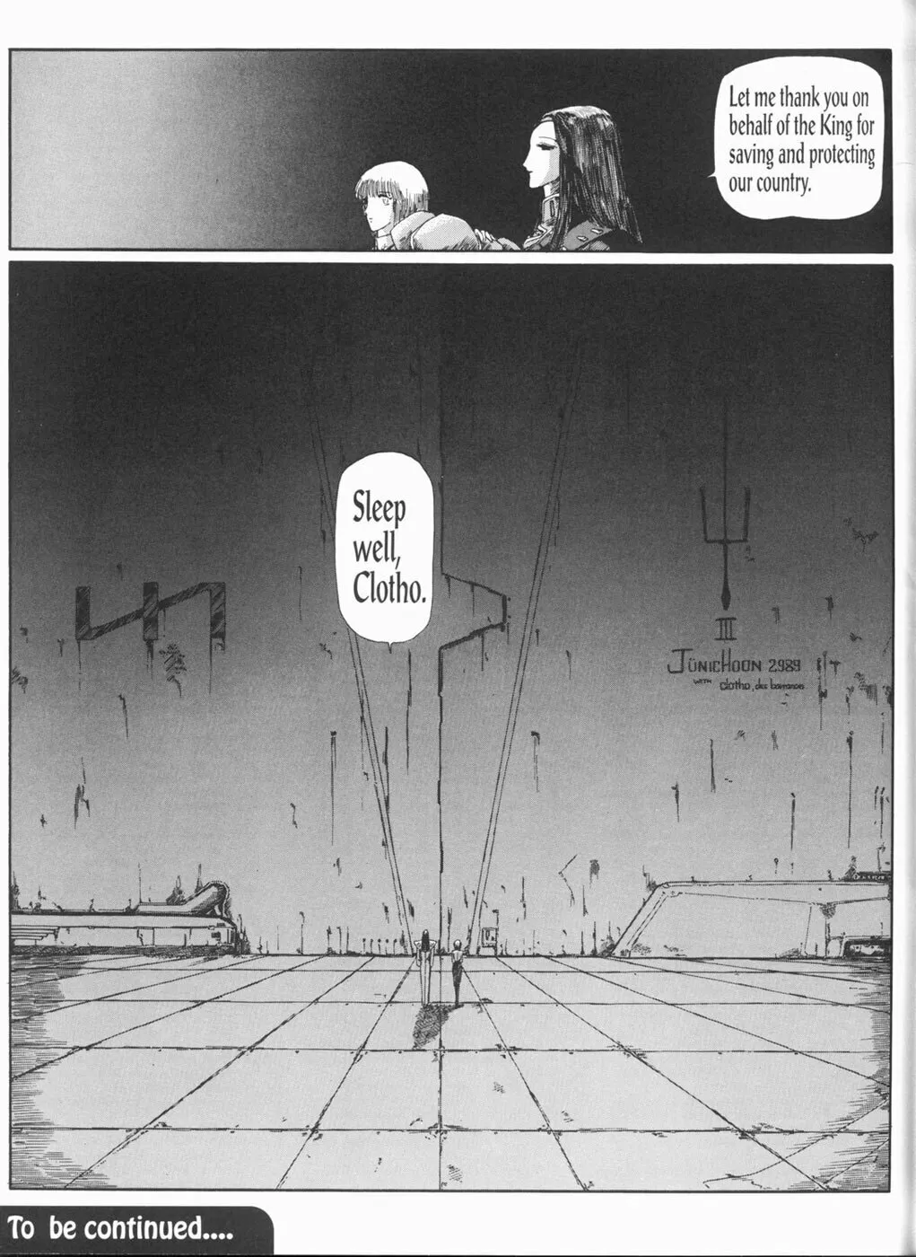 Read The Five Star Stories chapter 7 image 67 on Lezhin