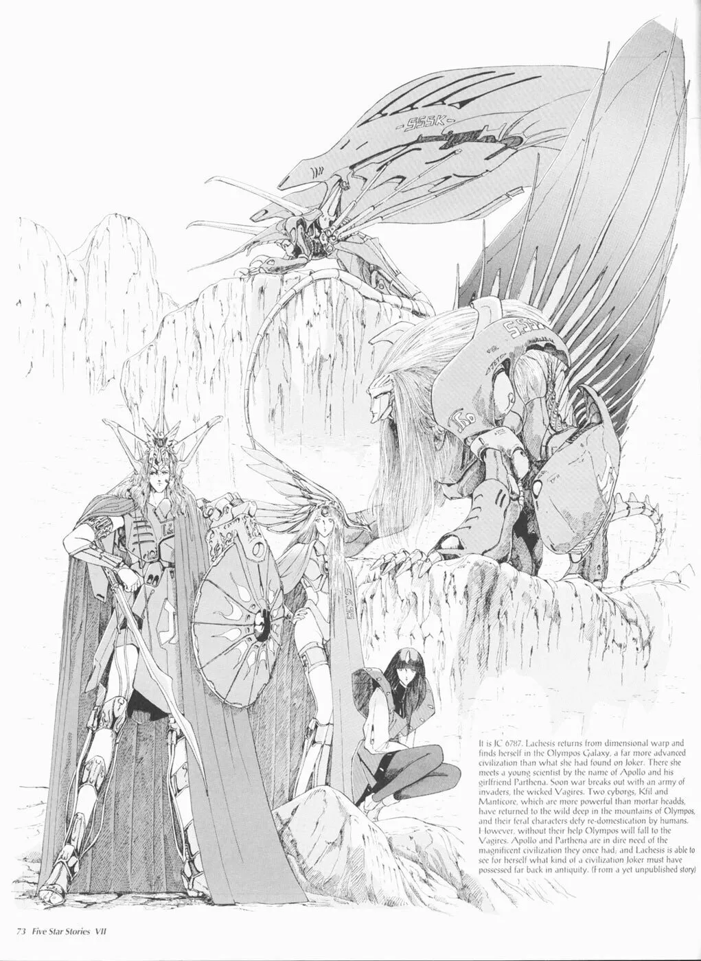 Read The Five Star Stories chapter 7 image 73 on Lezhin