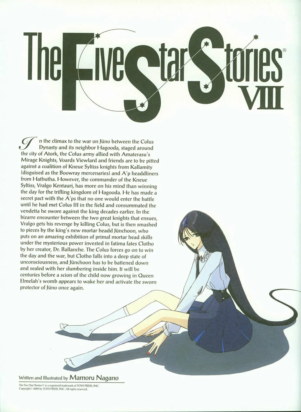 Read The Five Star Stories chapter 8 image 1 on Lezhin