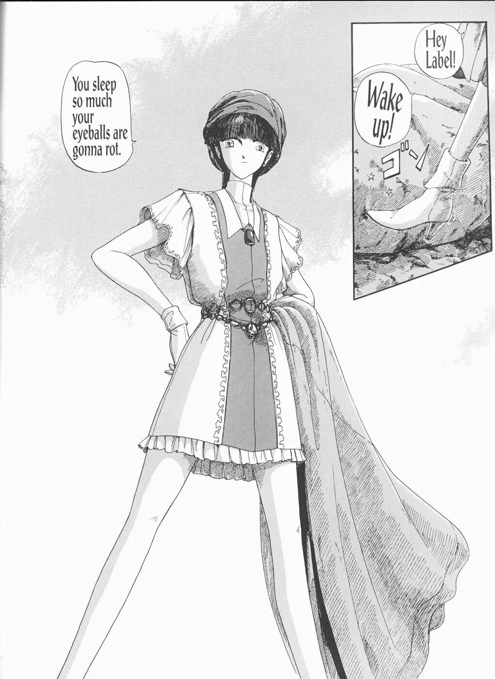 Read The Five Star Stories chapter 8 image 12 on Lezhin