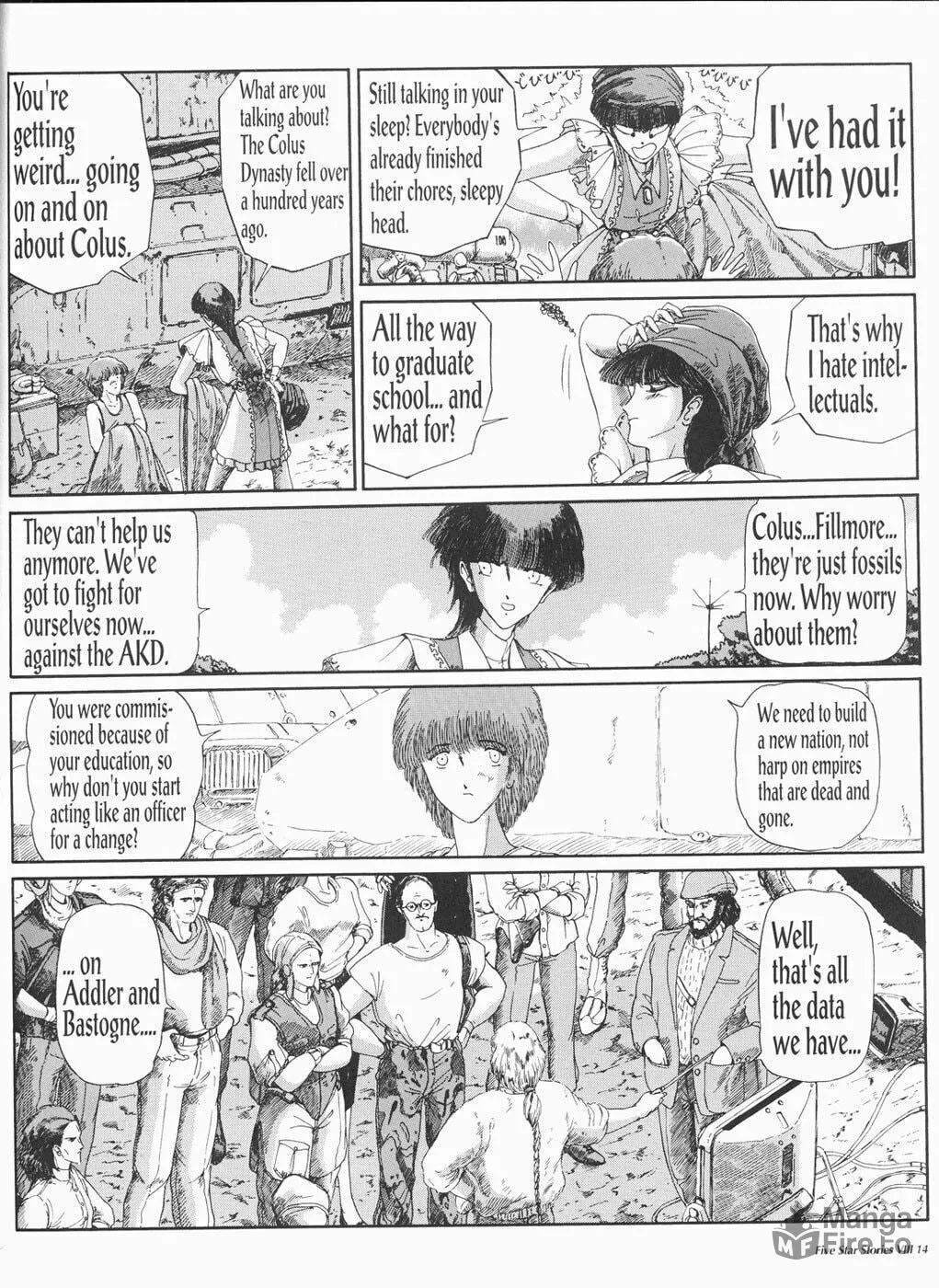 Read The Five Star Stories chapter 8 image 14 on Lezhin