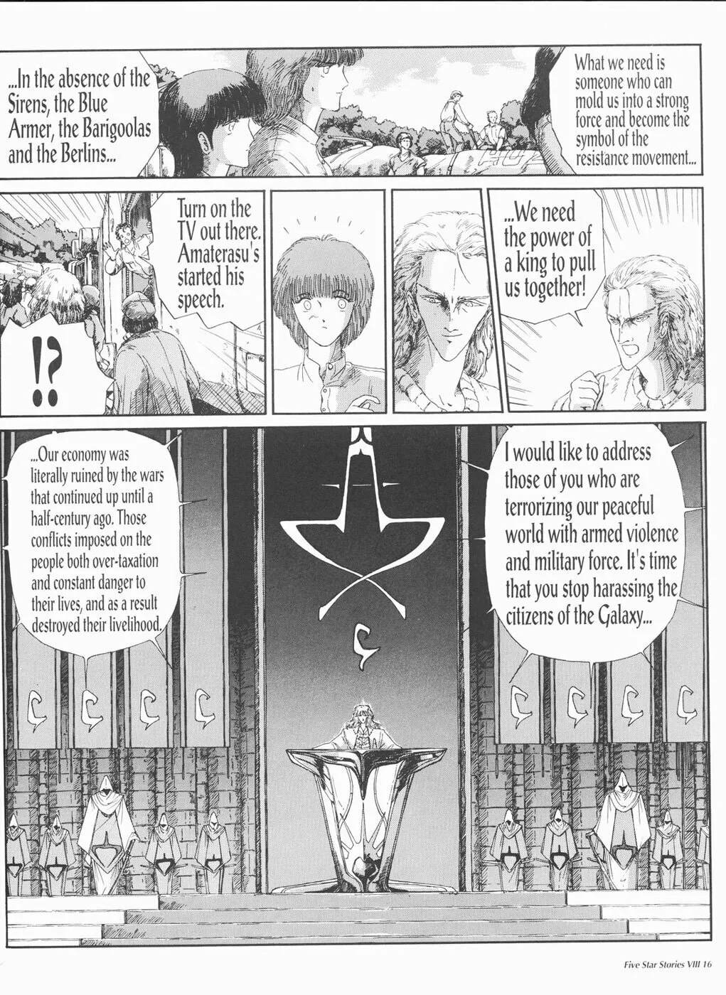Read The Five Star Stories chapter 8 image 16 on Lezhin
