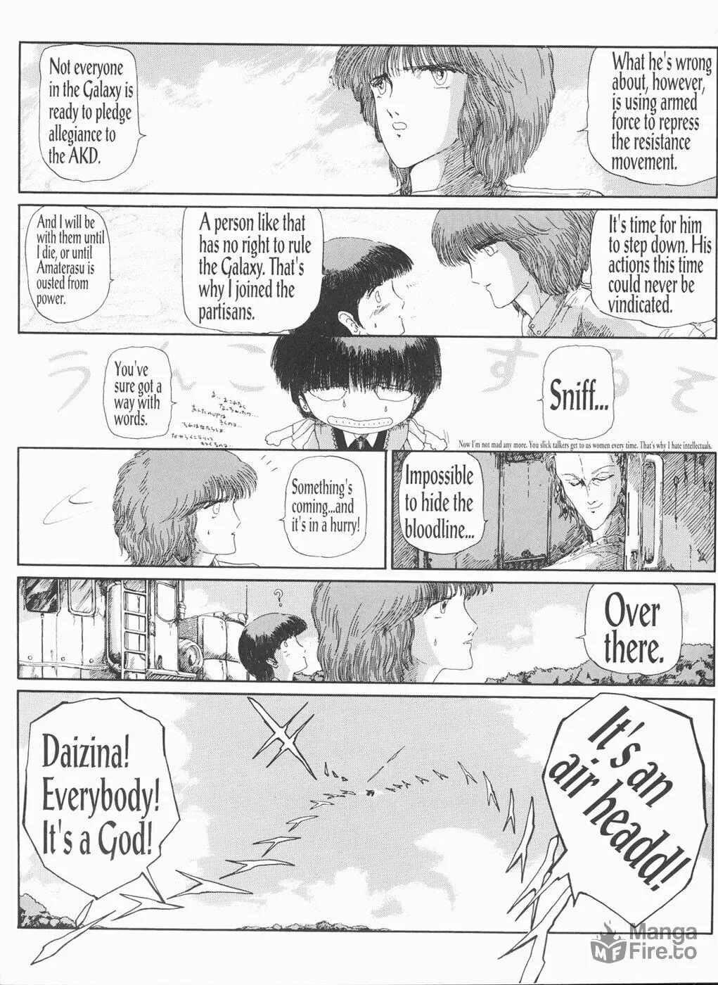 Read The Five Star Stories chapter 8 image 19 on Lezhin
