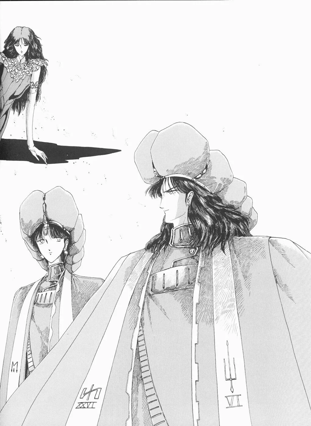 Read The Five Star Stories chapter 8 image 28 on Lezhin