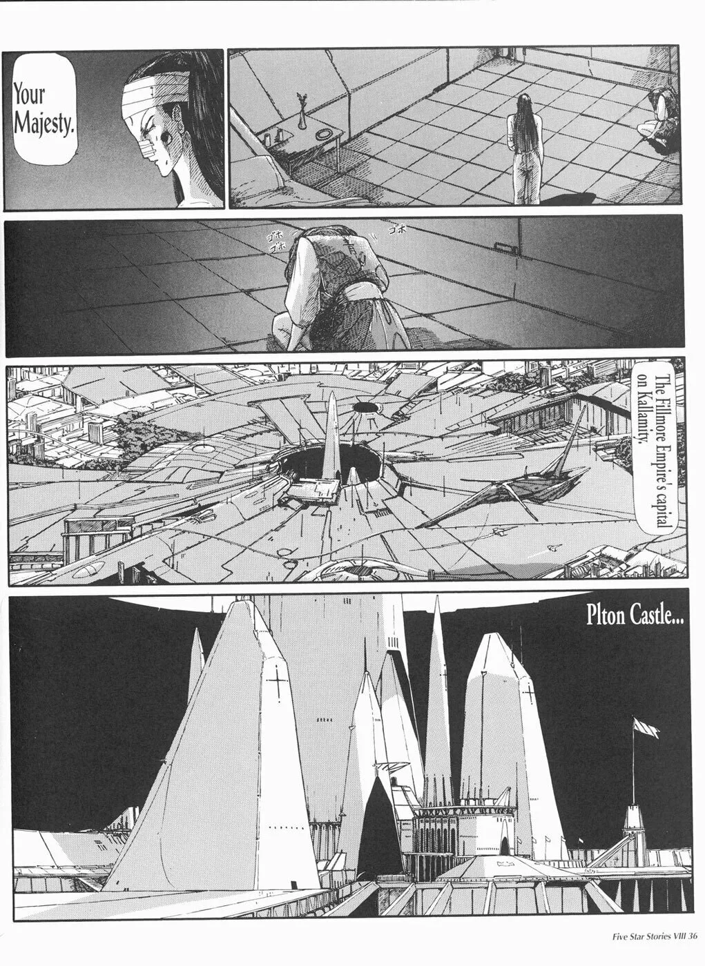 Read The Five Star Stories chapter 8 image 36 on Lezhin