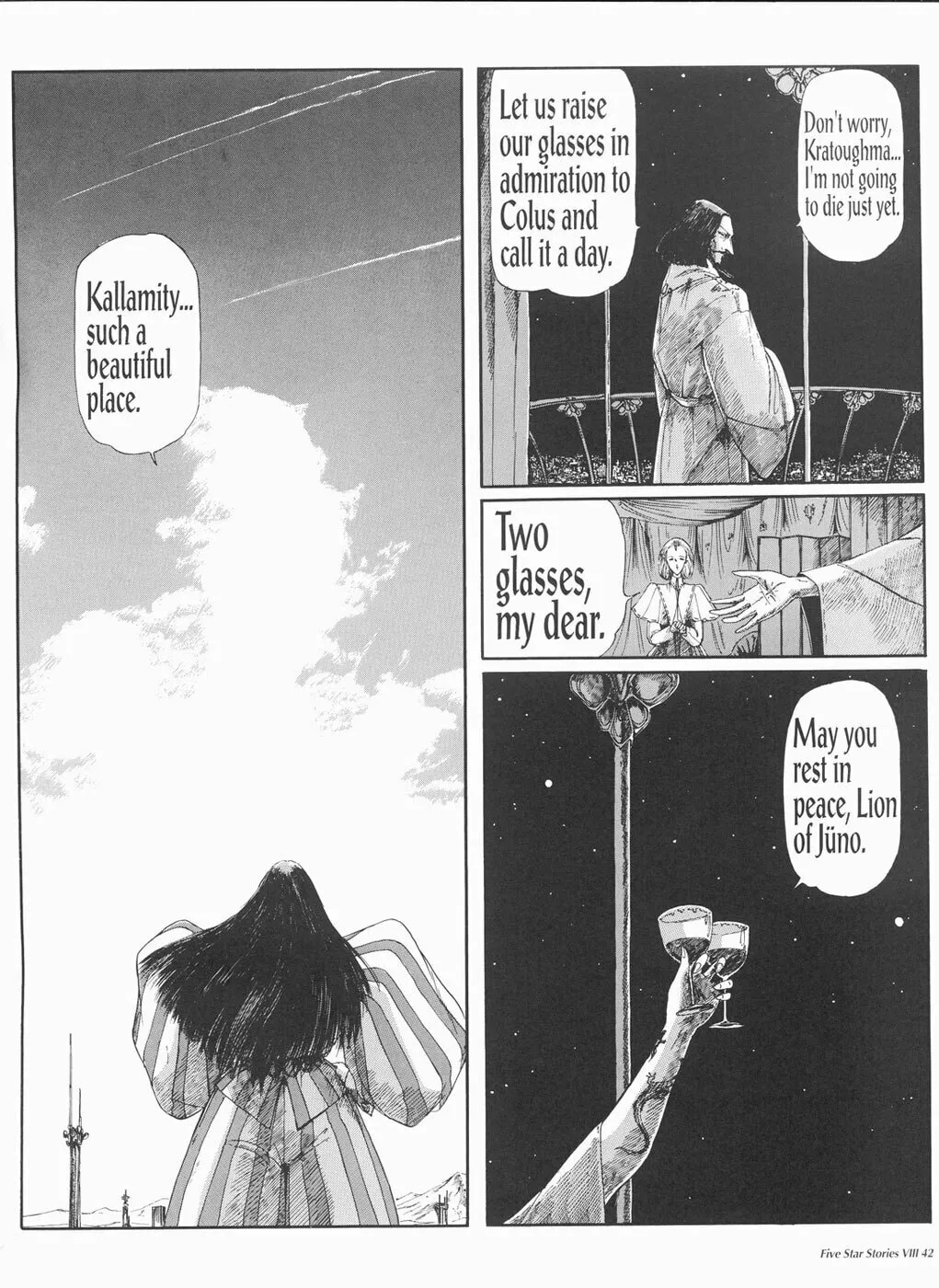 Read The Five Star Stories chapter 8 image 42 on Lezhin