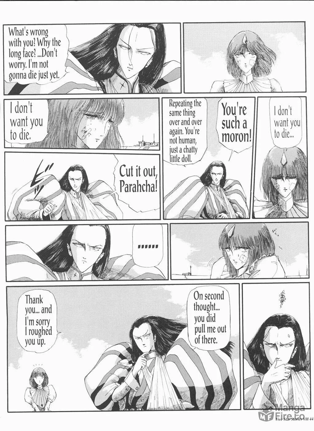 Read The Five Star Stories chapter 8 image 44 on Lezhin
