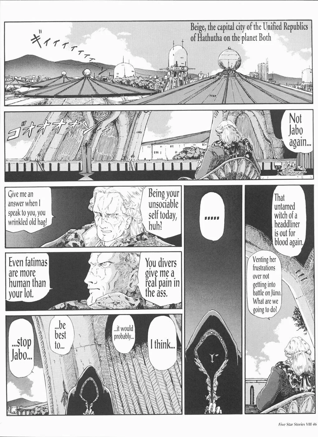 Read The Five Star Stories chapter 8 image 46 on Lezhin