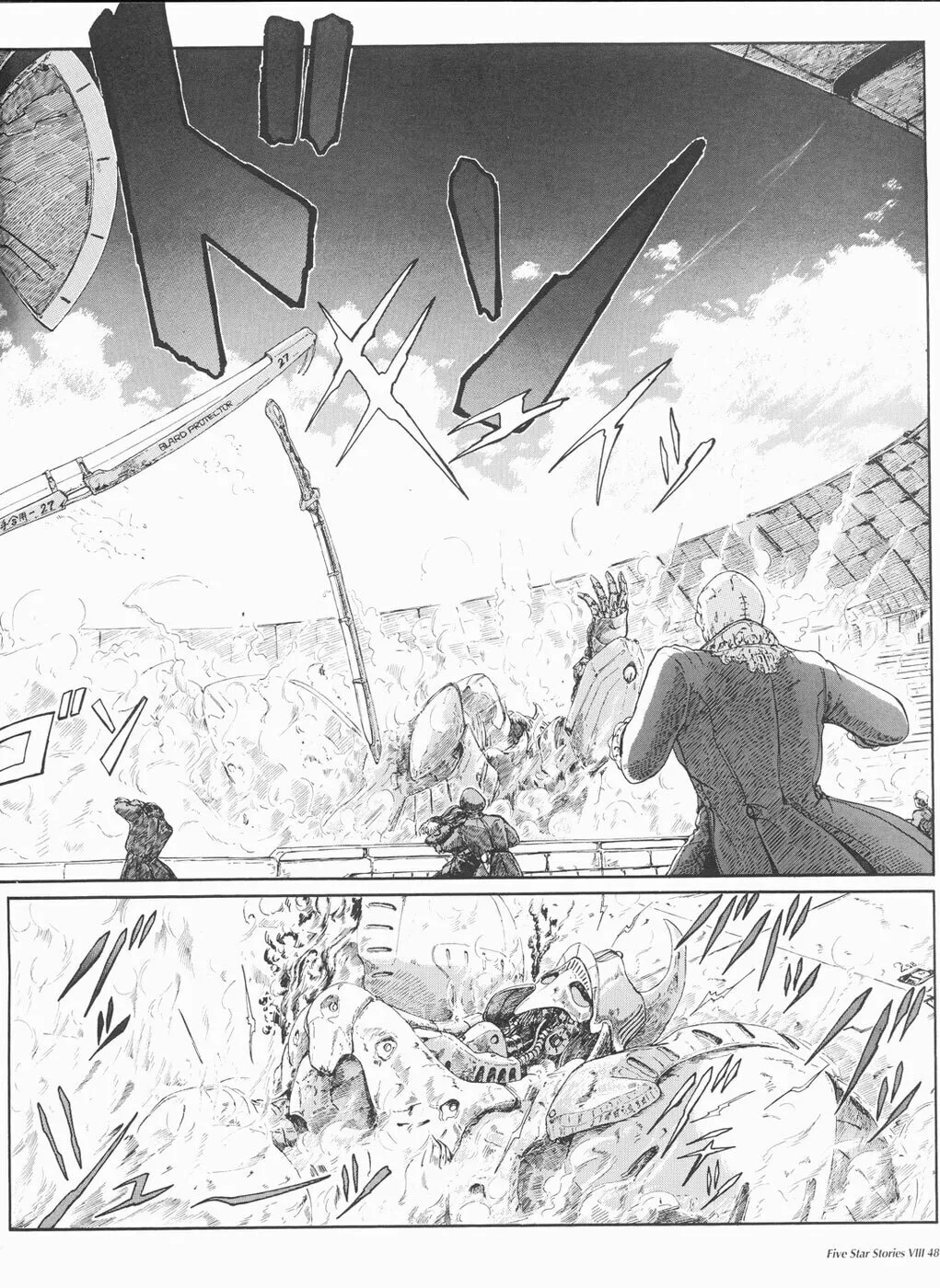 Read The Five Star Stories chapter 8 image 48 on Lezhin