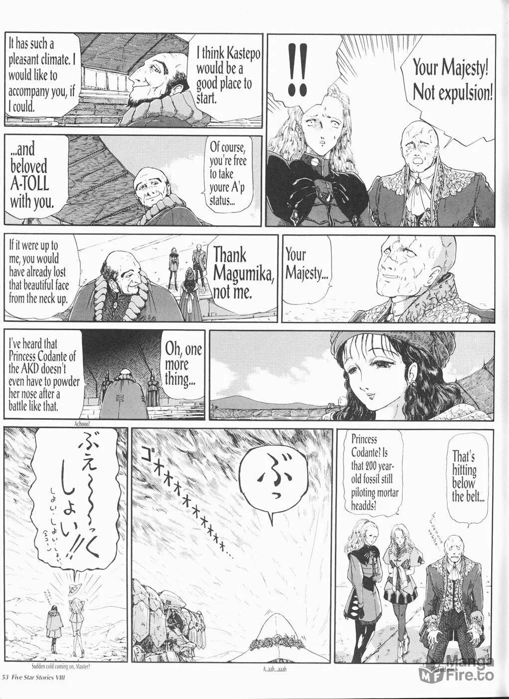 Read The Five Star Stories chapter 8 image 53 on Lezhin